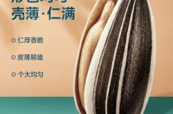 赤峰新秀特產(chǎn)店電話號碼查詢