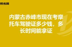 赤峰托雅砂鍋店電話號碼查詢