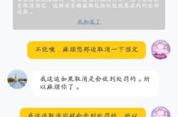 赤峰小豬民宿電話多少號碼