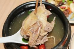 赤峰紅山區(qū)烤鴿子店電話號碼