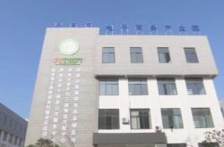 赤峰市豬肉直播基地電話號碼