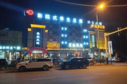 赤峰排酸按摩店電話多少號