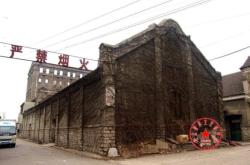 赤峰市老面粉廠電話號(hào)碼