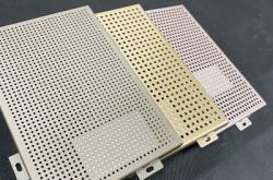 赤峰市山東鋁單板廠電話號碼