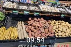 赤峰果易農(nóng)生鮮超市電話號(hào)碼