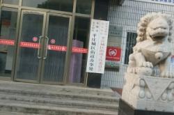 赤峰平莊按摩院電話多少號(hào)