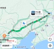 有沒有拼車回赤峰的電話號碼