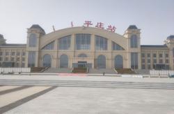 赤峰平莊手機(jī)靚號店電話號碼