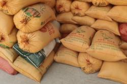 赤峰市區(qū)收谷子電話號(hào)碼是多少