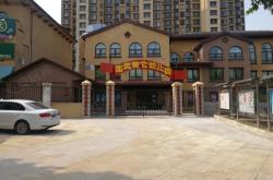 赤峰市國風(fēng)房產(chǎn)中介電話號碼