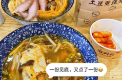 螺螄粉赤峰萬(wàn)達(dá)店電話多少