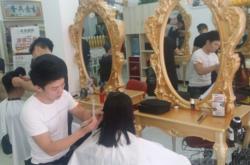 赤峰市名流理發(fā)店電話號碼