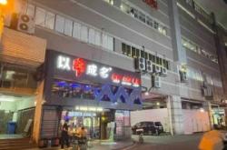 赤峰賣羊肉串地址電話號(hào)碼