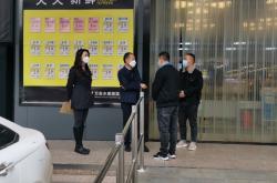 赤峰下洼鎮(zhèn)疫情防控電話號碼