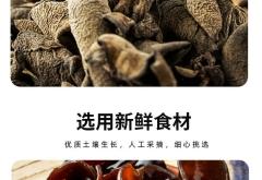 赤峰網(wǎng)紅下酒菜店電話號碼