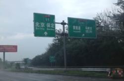 綏化到赤峰的專線電話號(hào)碼是多少