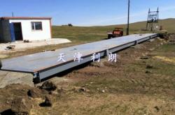 赤峰礦山機械辦事處電話號碼