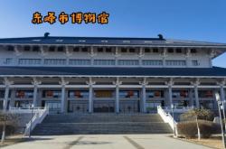 赤峰市中心博物館電話號碼