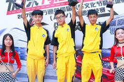 赤峰萬通學(xué)校簡介電話號(hào)碼