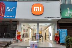 赤峰小米之家萬達店電話號碼