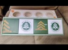 赤峰市林業(yè)公安舉報電話是多少