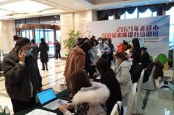 赤峰市導(dǎo)游服務(wù)中心電話號(hào)碼