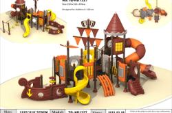 赤峰棒棒糖游樂場電話號碼