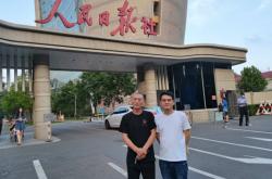 赤峰人民日報(bào)報(bào)社電話號碼