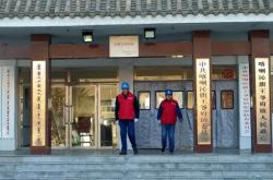 赤峰喀喇沁民政局電話號碼