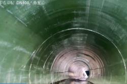 赤峰紫外光固化修復(fù)電話號碼