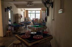 赤峰撲克麻將館電話多少號