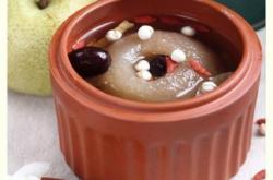 赤峰紫砂烤梨廠家電話(huà)地址查詢(xún)