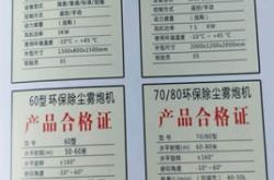 赤峰市壓縮袋廠家電話號(hào)碼