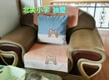 赤峰沙發(fā)墊定制同城店電話號(hào)碼