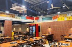 赤峰小攤麻辣燙串串店電話號碼