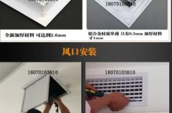 赤峰定制防水百葉公司電話號碼