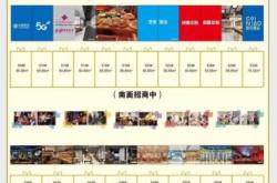 赤峰書店七彩城地址電話號(hào)碼