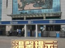 赤峰宣傳廣告公司電話號(hào)碼查詢