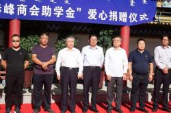 赤峰圓夢招待所電話號碼查詢