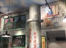 赤峰八毛串串電話號碼多少號