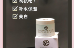 赤峰初容美容坊電話號(hào)碼多少