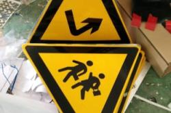 赤峰耐用的塑鋼板廠家電話號碼