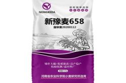 赤峰廢料飼料編織袋廠電話號碼