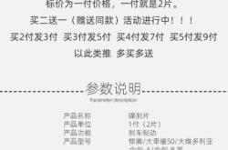 赤峰電動車卡鉗維修店電話號碼