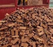 赤峰最大紅磚廠家電話號(hào)碼