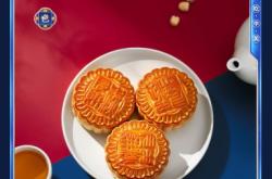 赤峰遼河月餅批發(fā)電話多少號