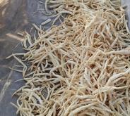 赤峰柚子店鋪地址查詢電話號碼