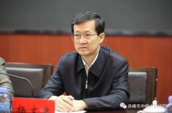 赤峰干部活動中心電話號碼是多少