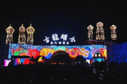 赤峰海貝爾沖浪館電話號碼多少