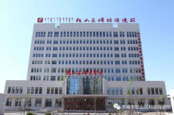 赤峰市松山醫(yī)院婦產(chǎn)科電話號(hào)碼